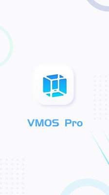 虚拟大师VMOS Pro