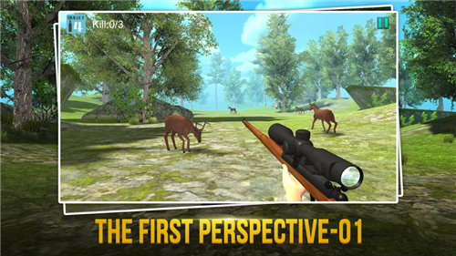 猎人模拟下载 猎人模拟app下载 猎人模拟安装