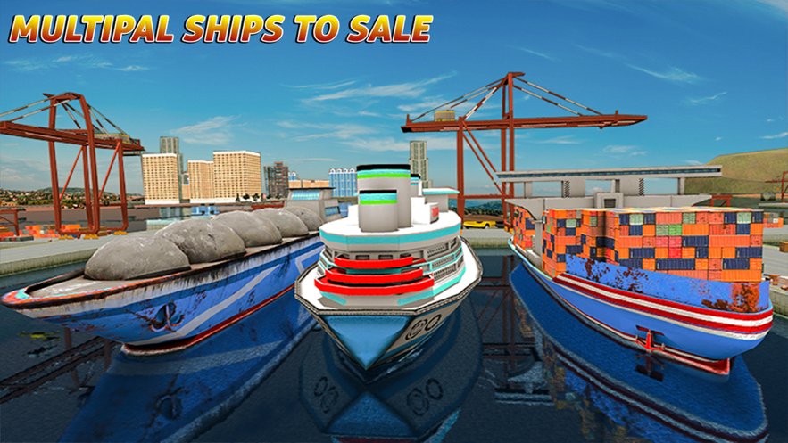 货运海港船模拟苹果版